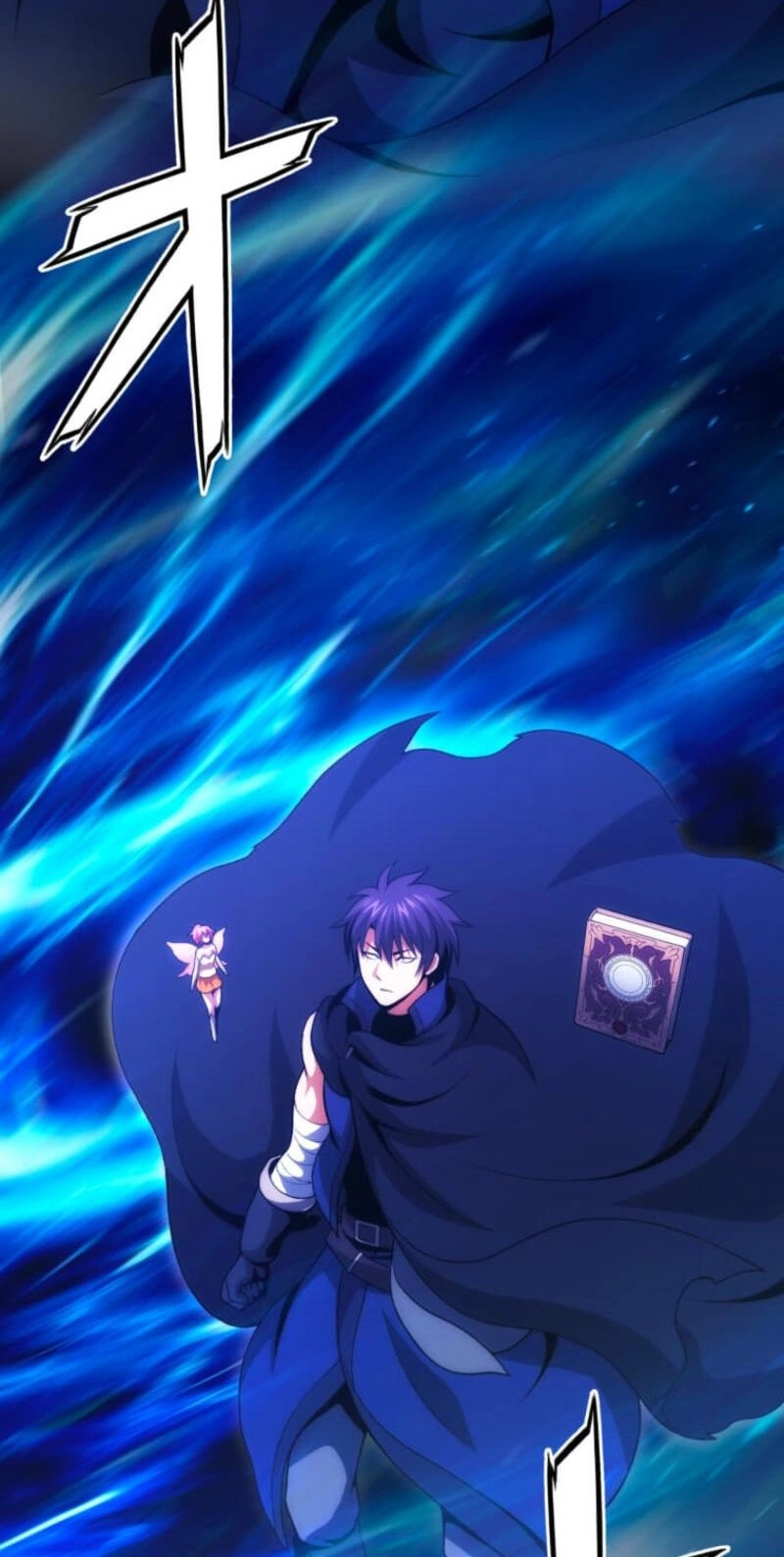 The Devil-Eater’s Grimoire Chapter 20 page 4 - 