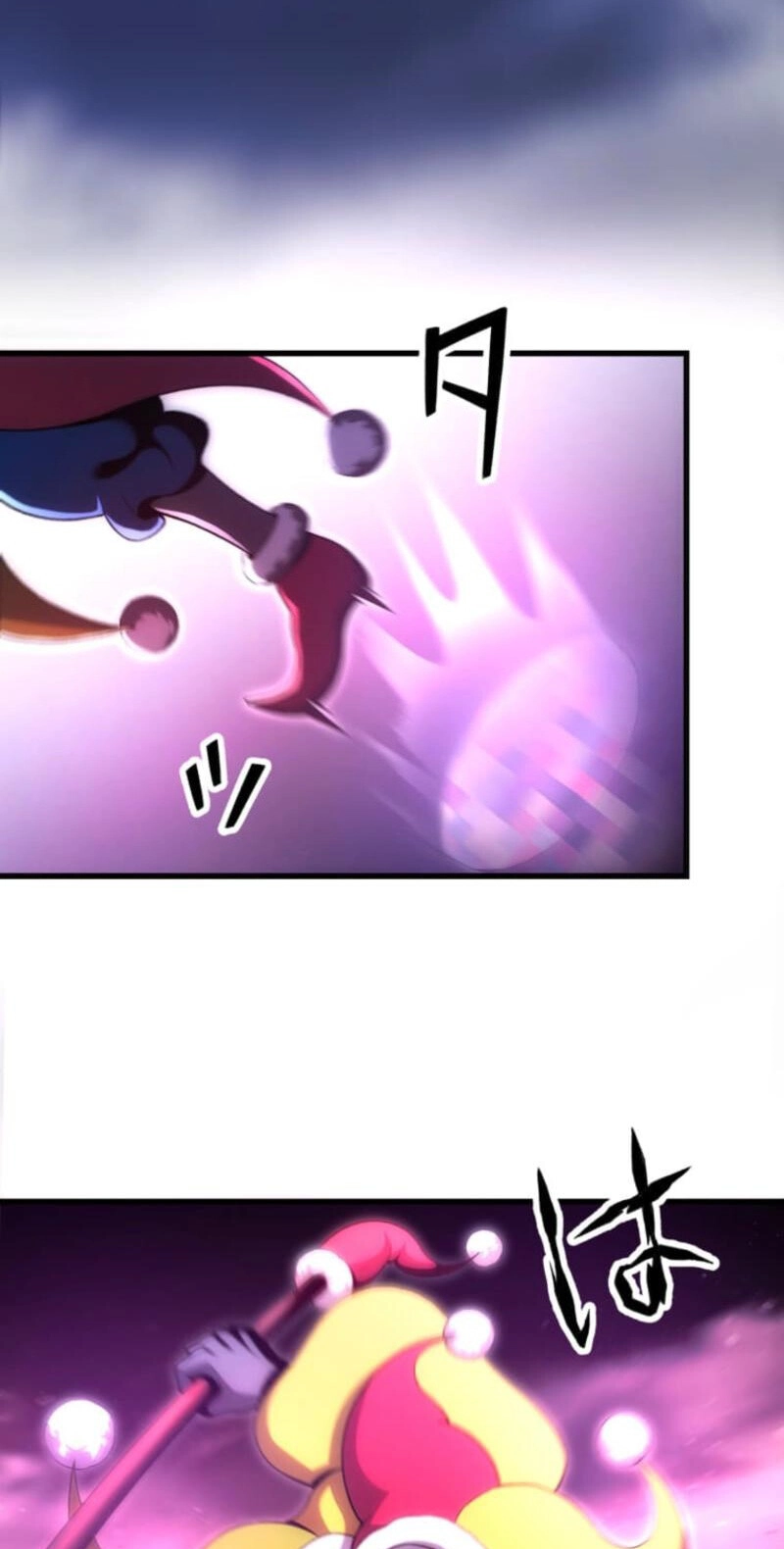 The Devil-Eater’s Grimoire Chapter 21 page 23 - 