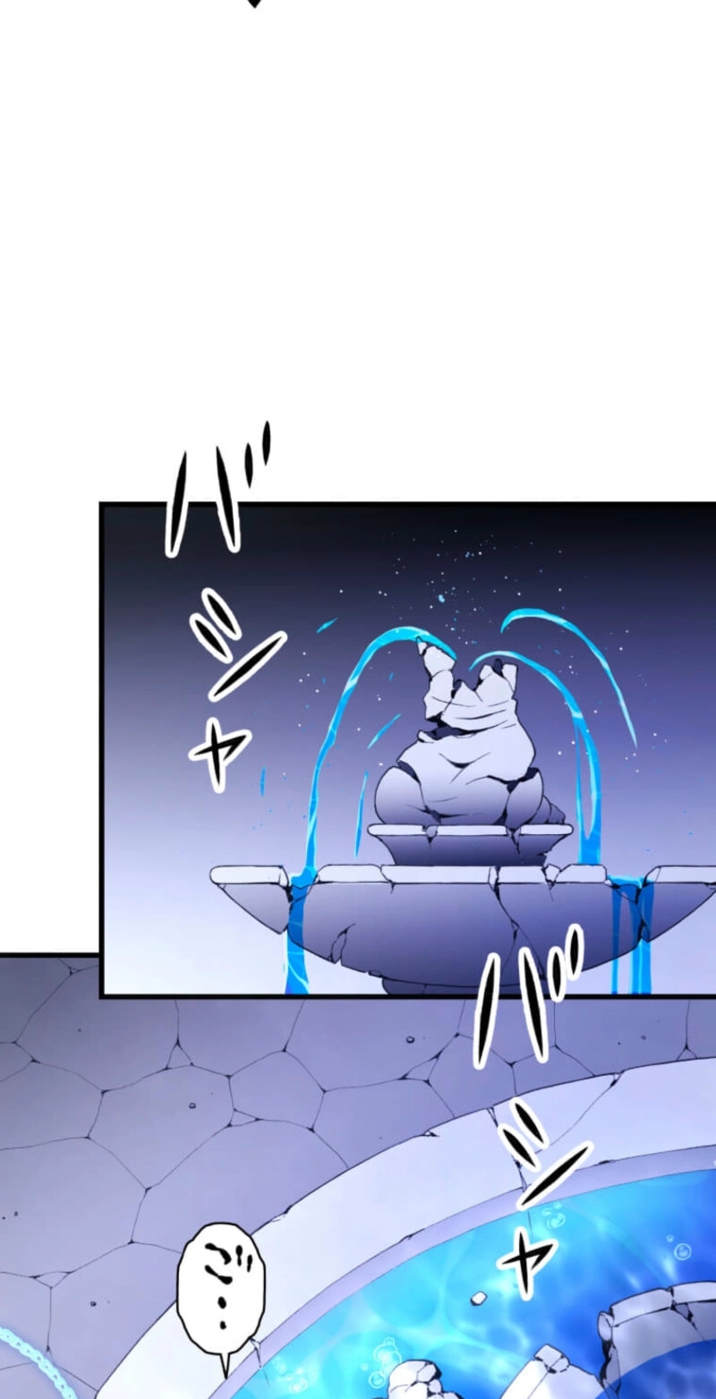 The Devil-Eater’s Grimoire Chapter 21 page 53 - 