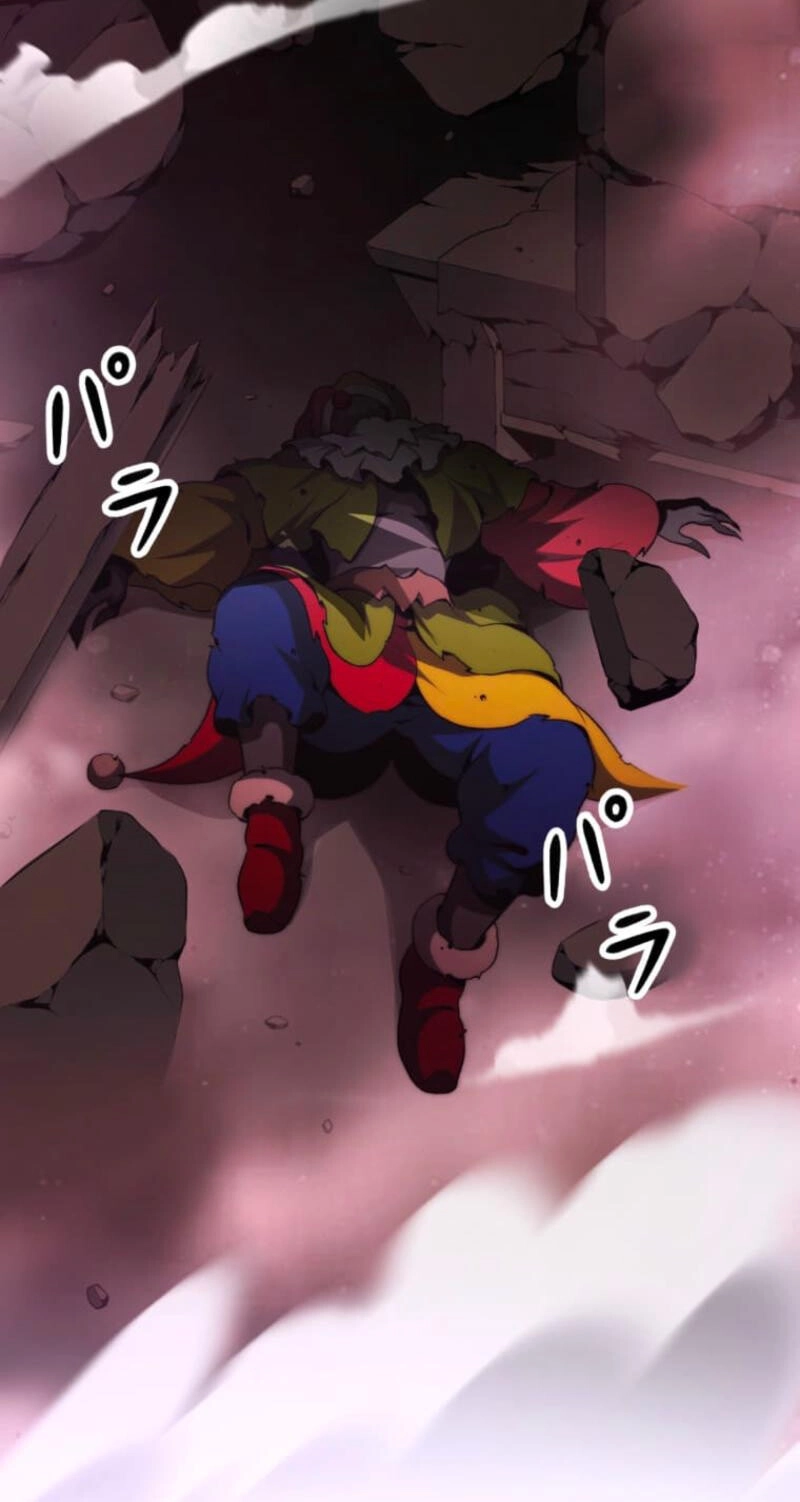 The Devil-Eater’s Grimoire Chapter 22 page 18 - 