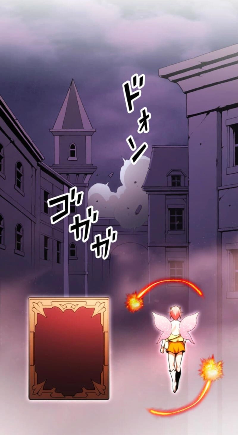 The Devil-Eater’s Grimoire Chapter 22 page 27 - 