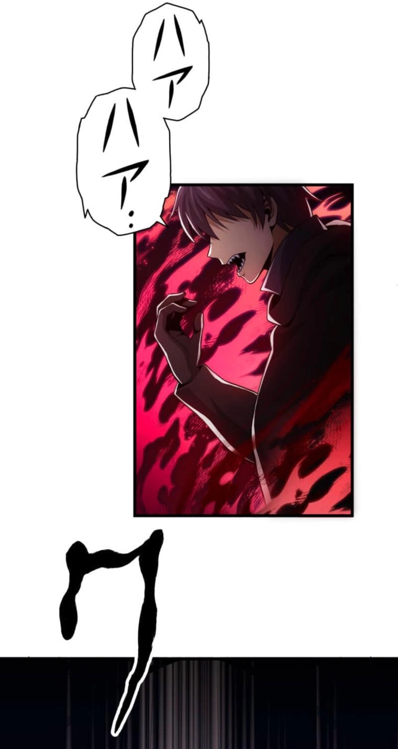The Devil-Eater’s Grimoire Chapter 22 page 45 - 