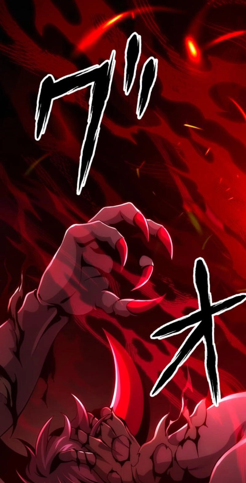 The Devil-Eater’s Grimoire Chapter 23 page 5 - 