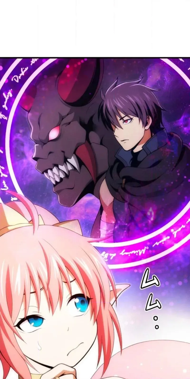 The Devil-Eater’s Grimoire Chapter 23 page 60 - 