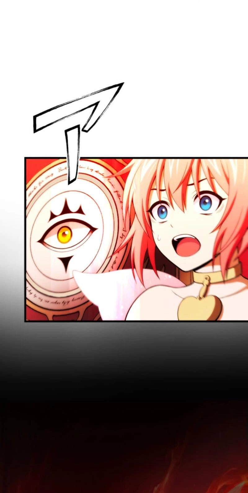 The Devil-Eater’s Grimoire Chapter 23 page 71 - 