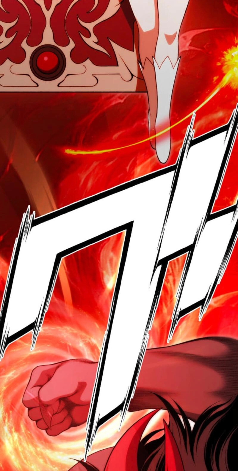 The Devil-Eater’s Grimoire Chapter 24 page 4 - 