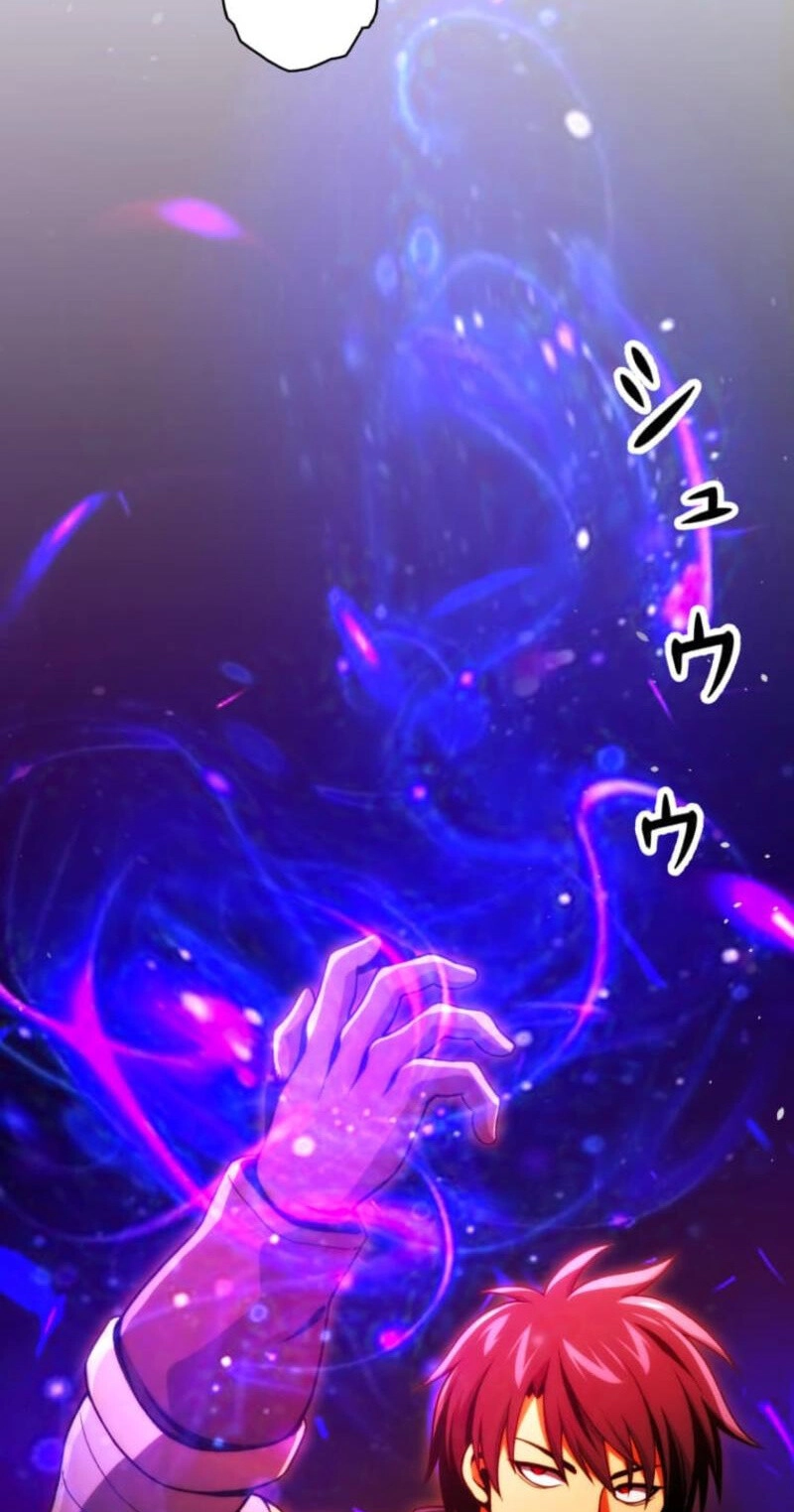 The Devil-Eater’s Grimoire Chapter 24 page 74 - 