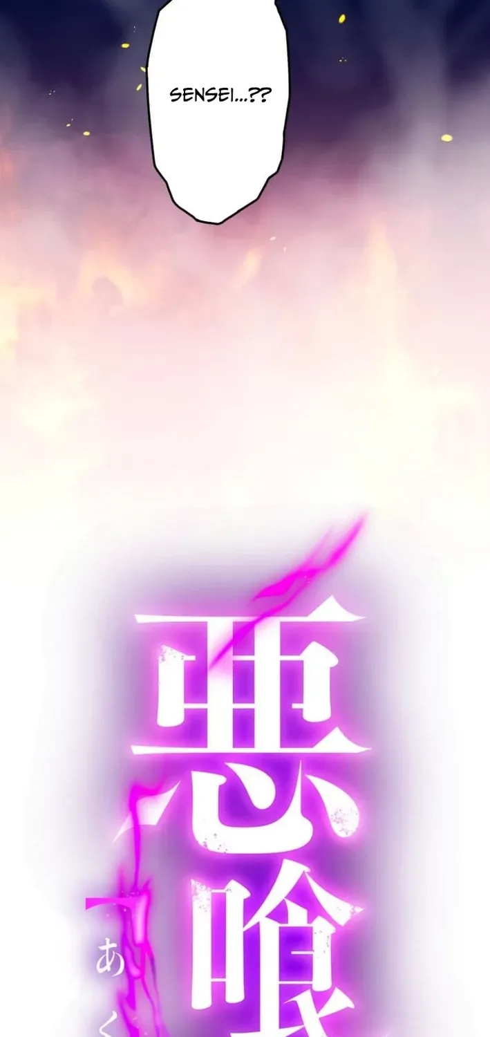 The Devil-Eater’s Grimoire Chapter 3 page 16 - 