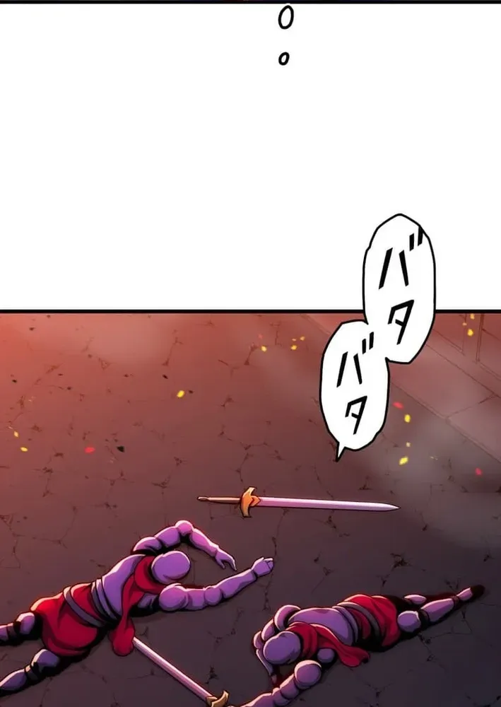The Devil-Eater’s Grimoire Chapter 3 page 35 - 