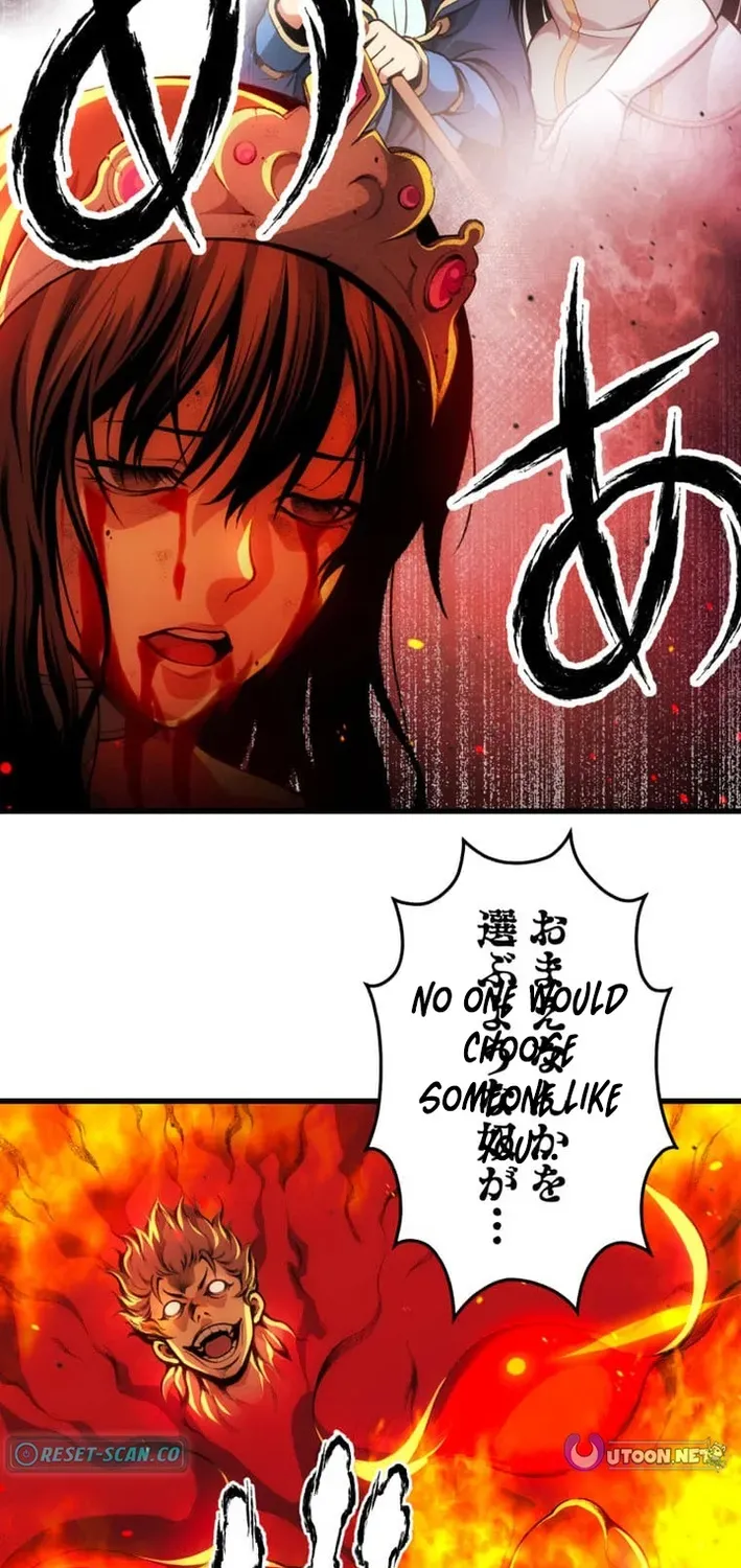 The Devil-Eater’s Grimoire Chapter 4 page 15 - 