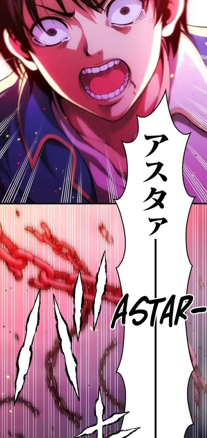 The Devil-Eater’s Grimoire Chapter 4 page 17 - 