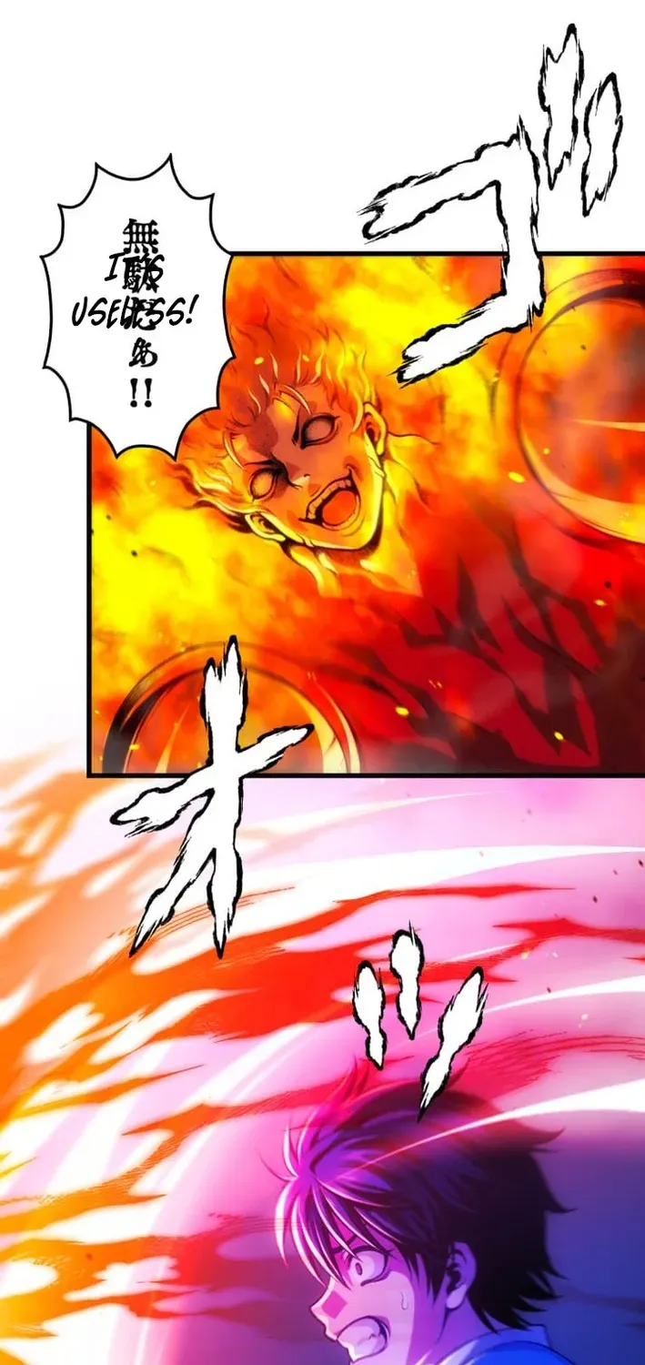 The Devil-Eater’s Grimoire Chapter 4 page 20 - 