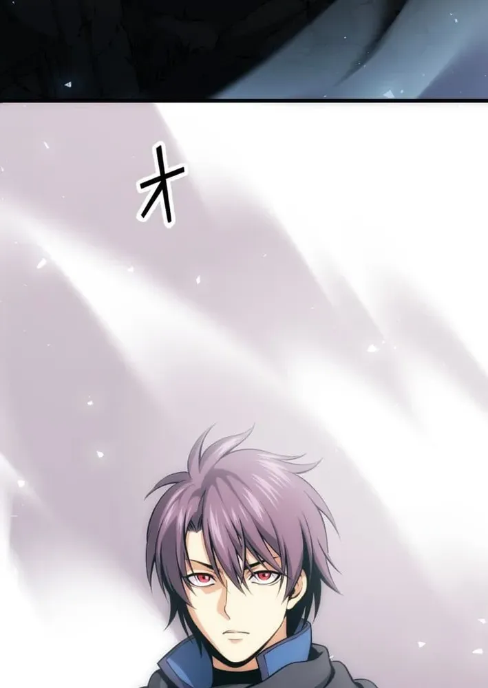The Devil-Eater’s Grimoire Chapter 5 page 14 - 