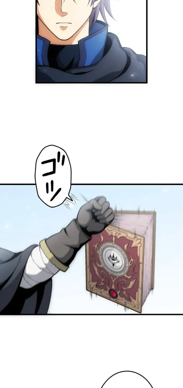 The Devil-Eater’s Grimoire Chapter 5 page 24 - 