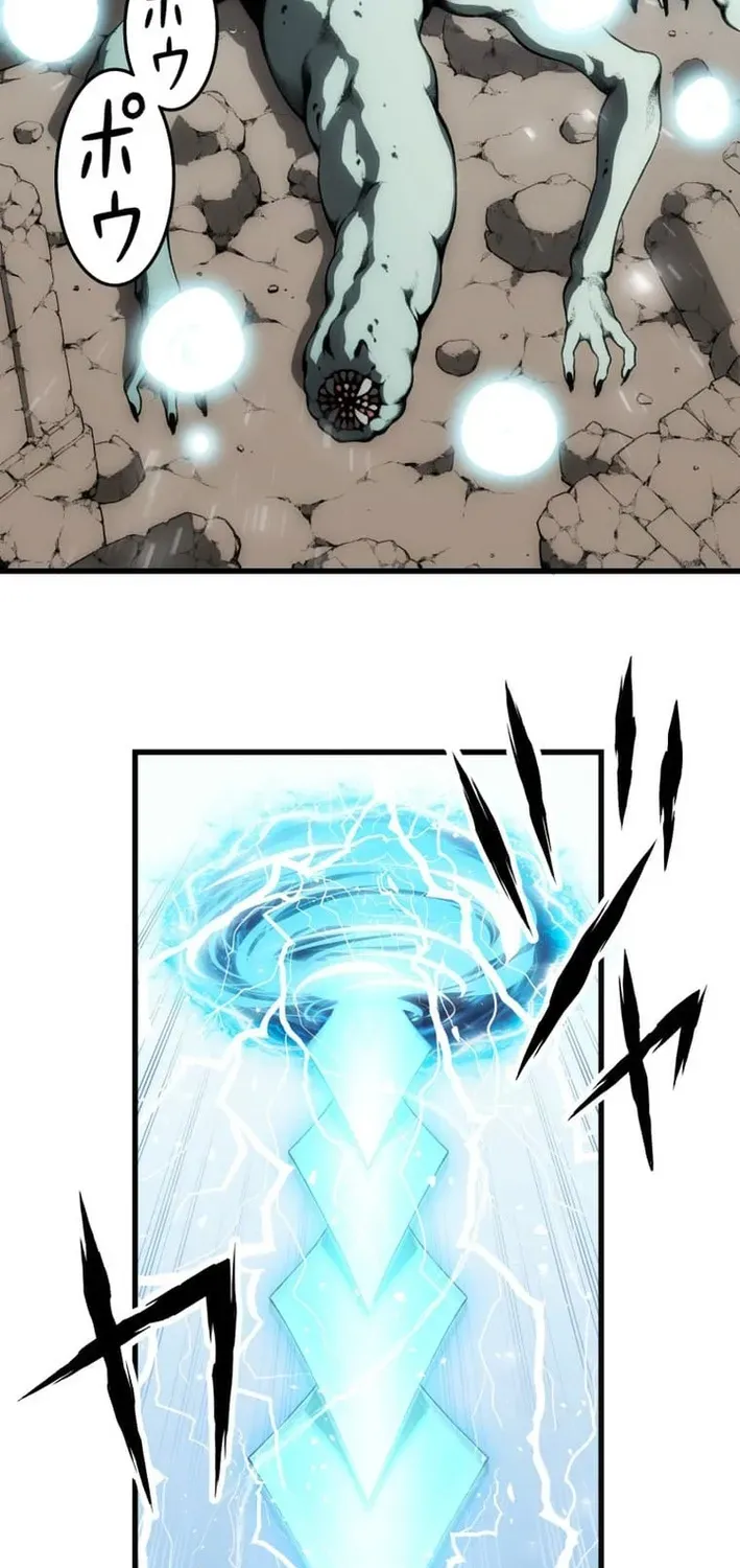The Devil-Eater’s Grimoire Chapter 5 page 54 - 