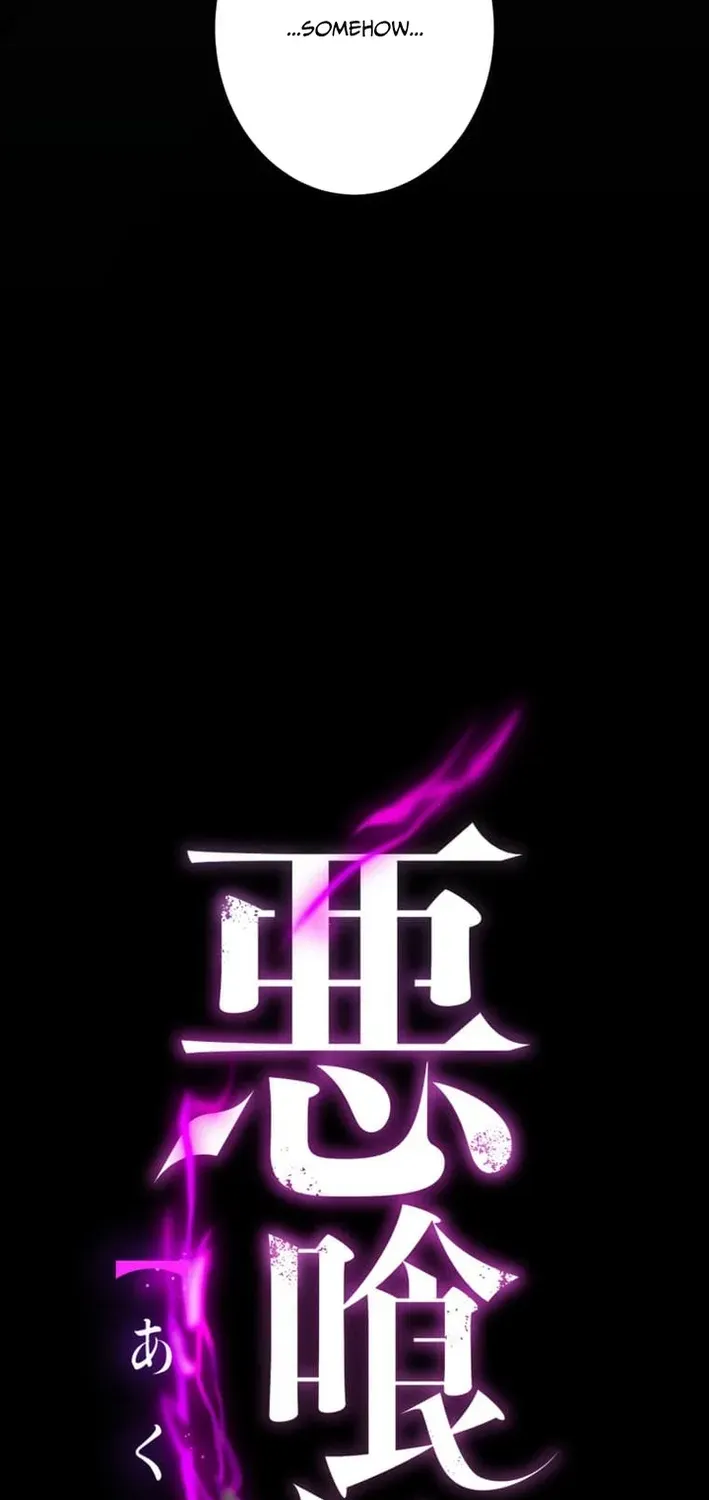 The Devil-Eater’s Grimoire Chapter 8 page 46 - 