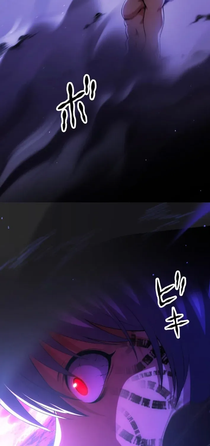The Devil-Eater’s Grimoire Chapter 9 page 12 - 