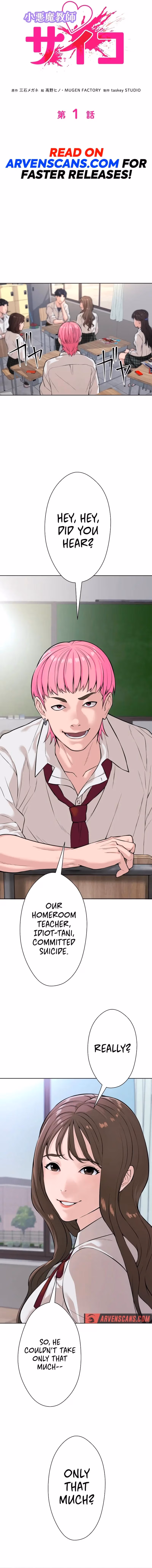 The Devil In School Chapter 1 page 4 - 