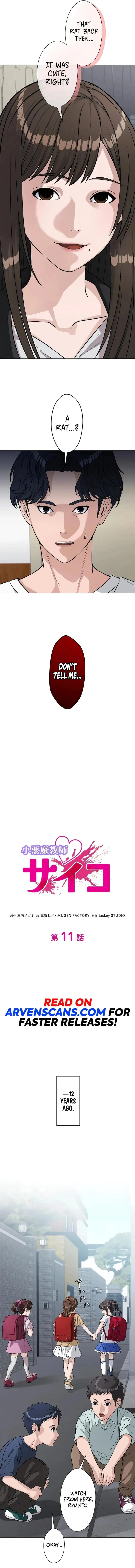 The Devil In School Chapter 11 page 3 - 