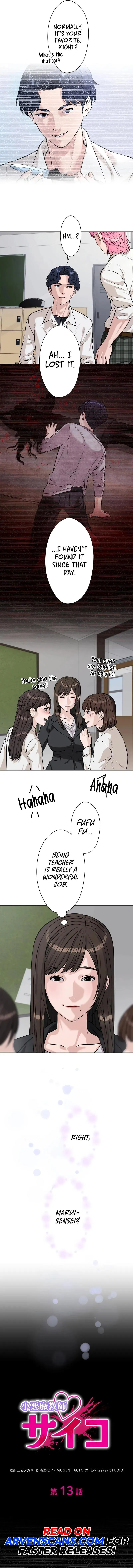 The Devil In School Chapter 13 page 3 - 