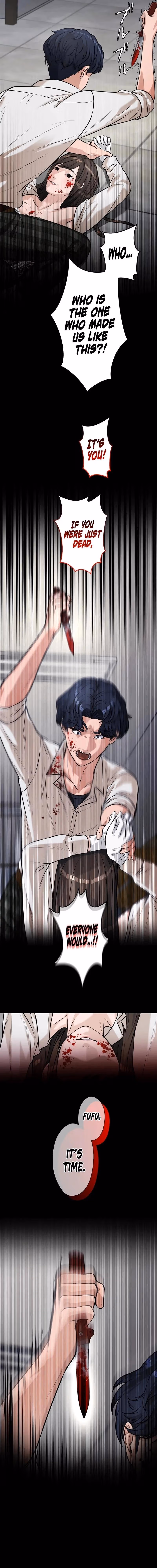 The Devil In School Chapter 15 page 12 - 