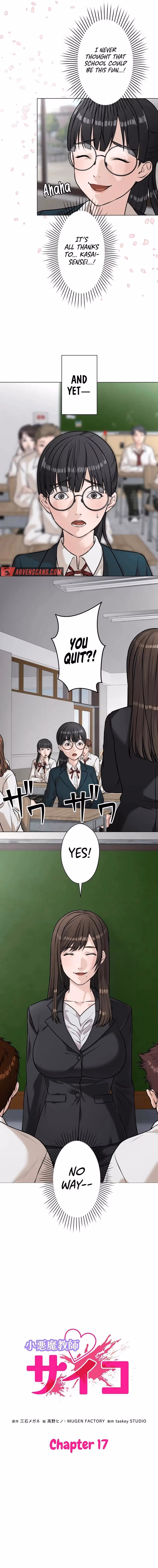 The Devil In School Chapter 17 page 2 - 