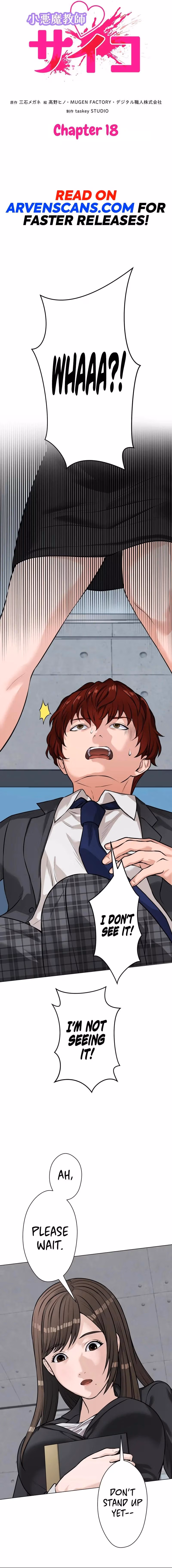 The Devil In School Chapter 18 page 2 - 