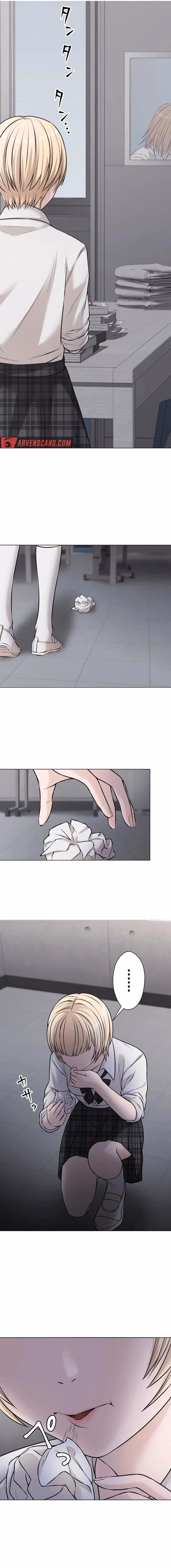 The Devil In School Chapter 18 page 14 - 