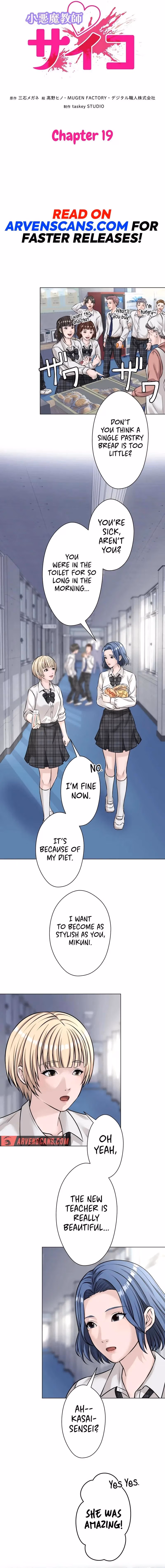 The Devil In School Chapter 19 page 3 - 