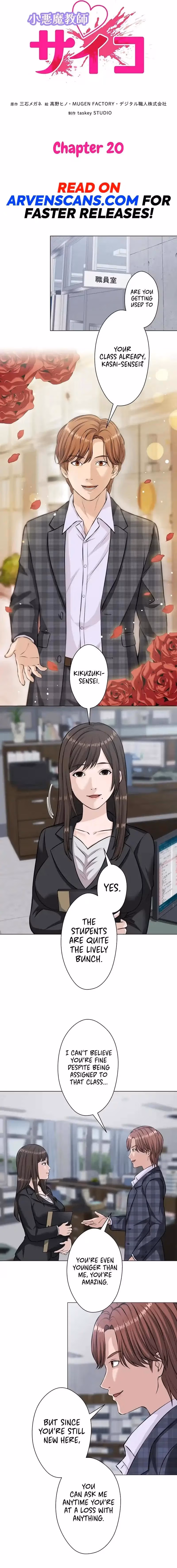 The Devil In School Chapter 20 page 3 - 