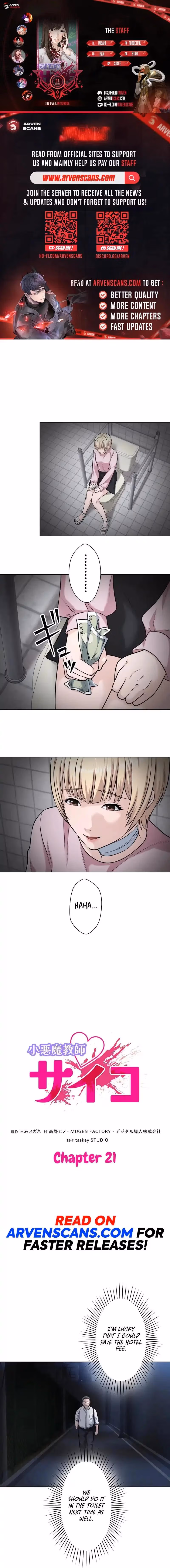 The Devil In School Chapter 21 page 1 - 