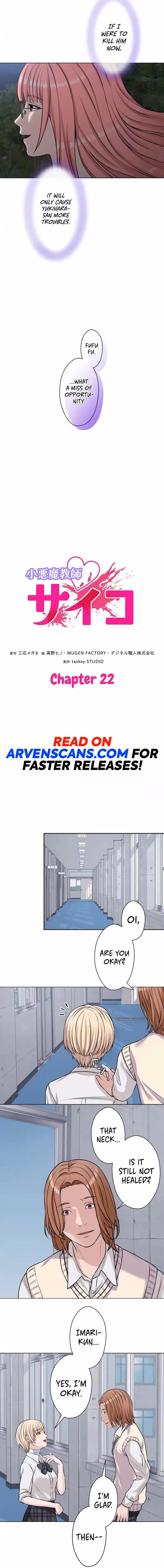 The Devil In School Chapter 22 page 3 - 