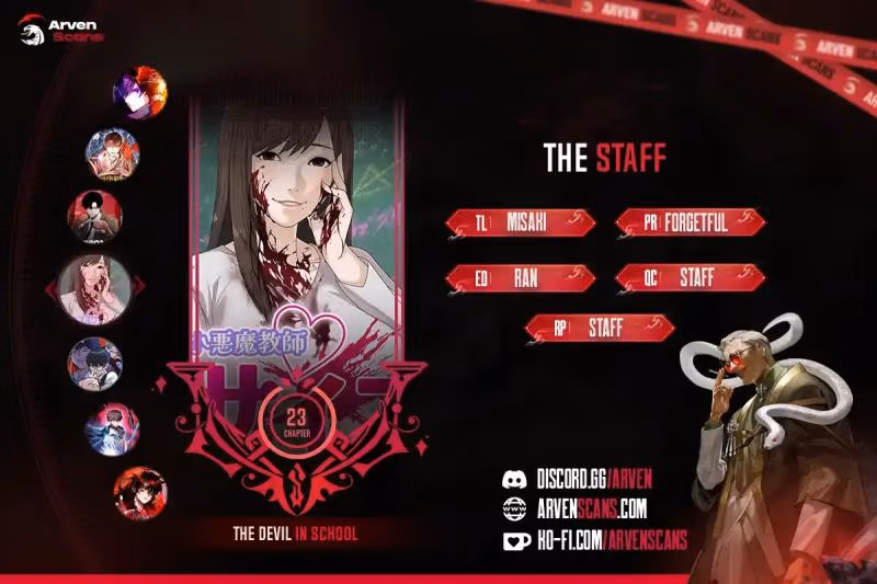 The Devil In School Chapter 23 page 1 - 