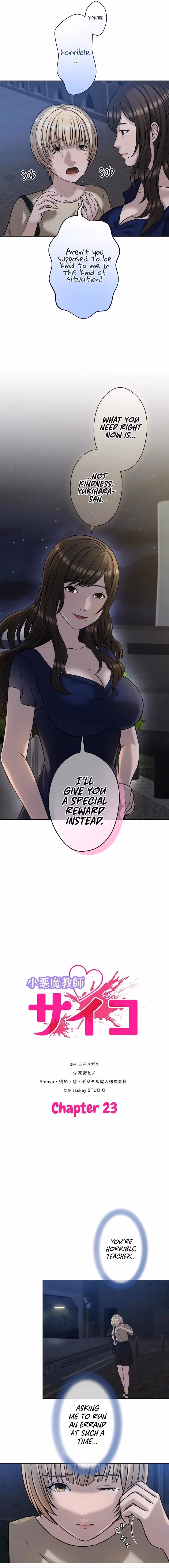 The Devil In School Chapter 25 page 3 - 