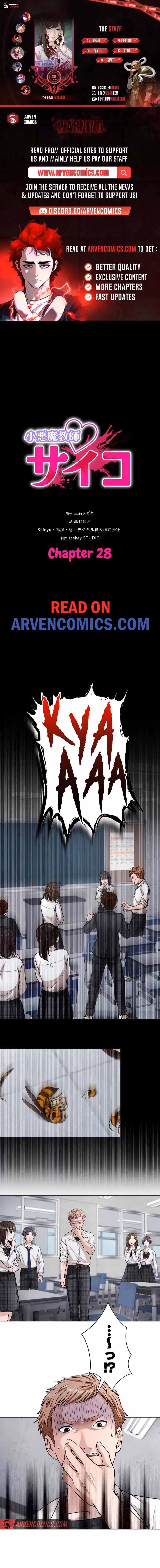 The Devil In School Chapter 28 page 1 - 