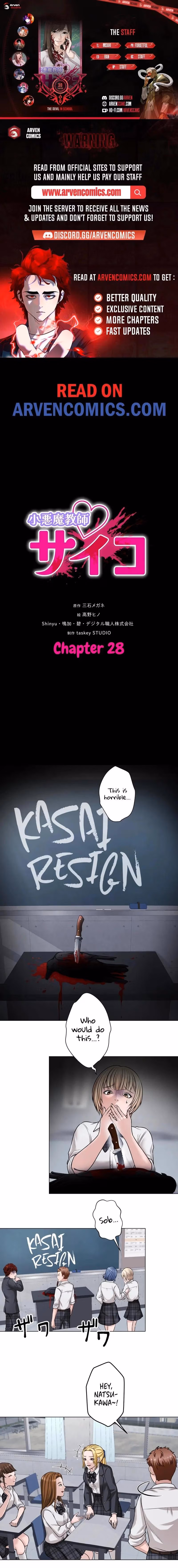 The Devil In School Chapter 30 page 1 - 