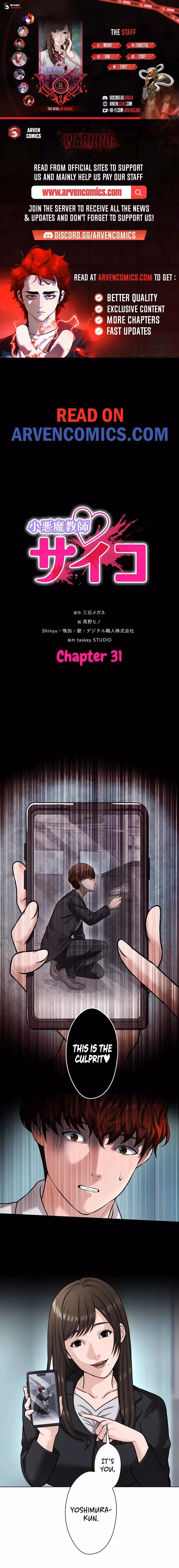 The Devil In School Chapter 31 page 1 - 