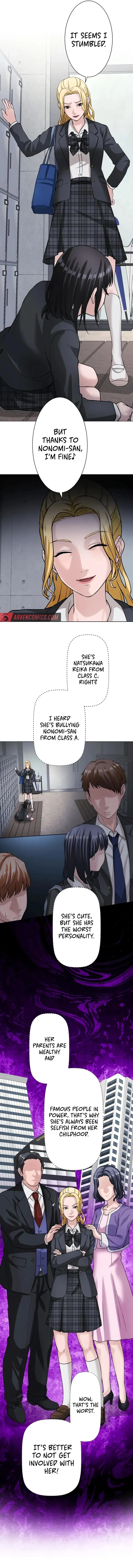 The Devil In School Chapter 33 page 12 - 