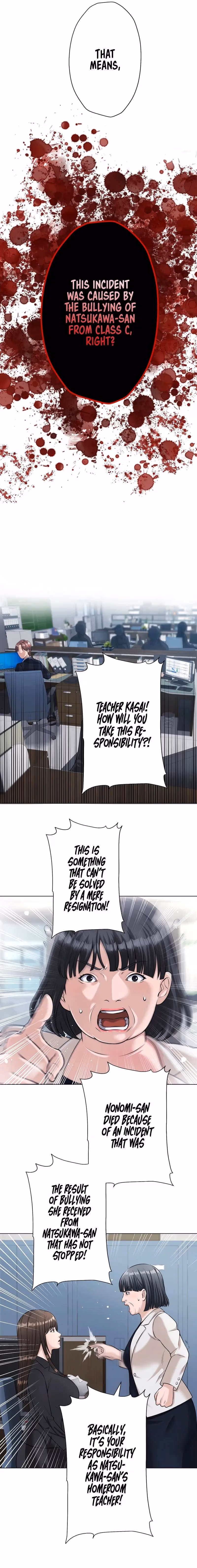 The Devil In School Chapter 42 page 3 - 