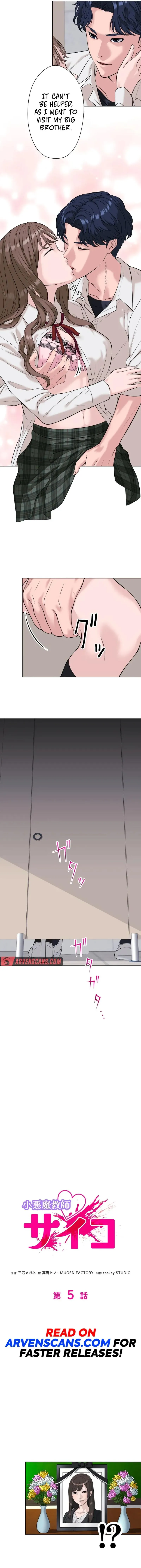 The Devil In School Chapter 5 page 3 - 