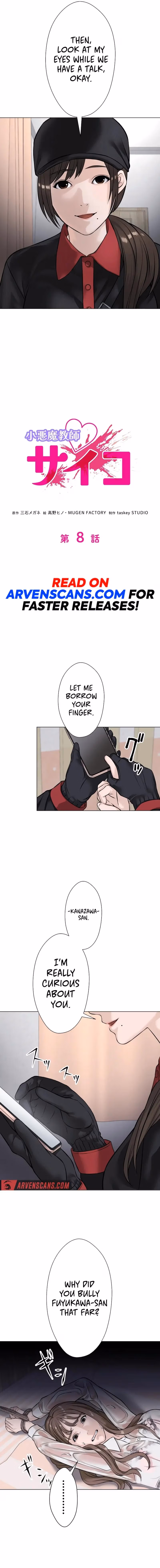 The Devil In School Chapter 8 page 3 - 