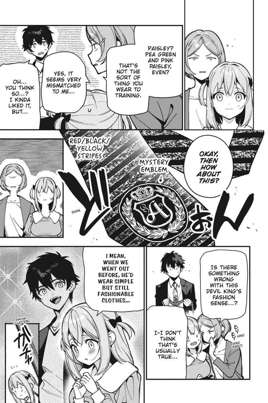 The Devil is a Part-Timer! Chapter 122 page 2 - 