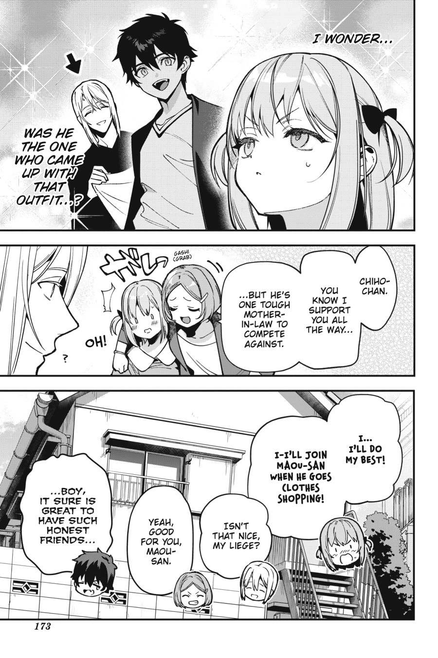 The Devil is a Part-Timer! Chapter 122 page 4 - 