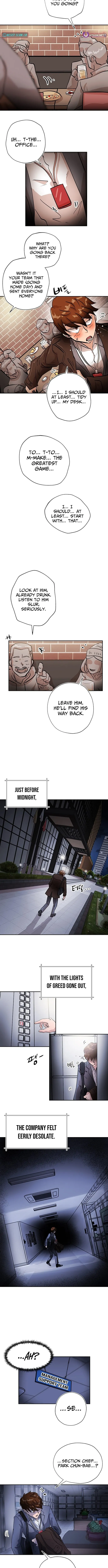 The Devil Is Here Chapter 1 page 12 - 