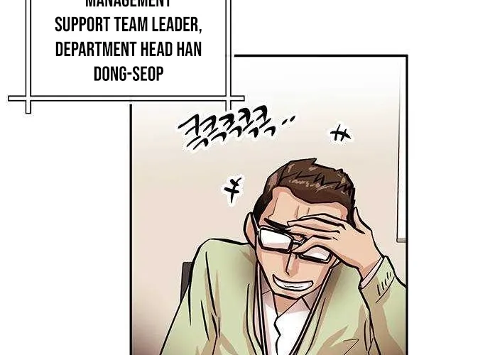 The Devil Is Here Chapter 10 page 20 - 