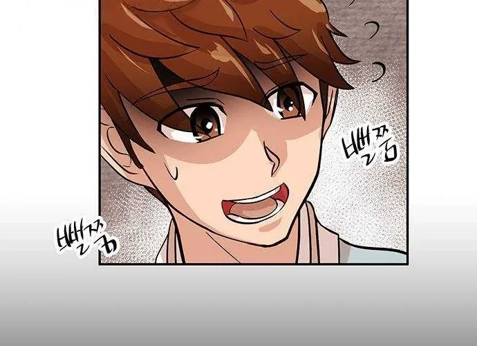 The Devil Is Here Chapter 10 page 4 - 