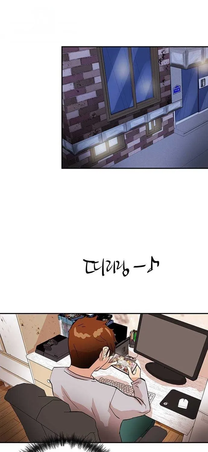 The Devil Is Here Chapter 10 page 31 - 