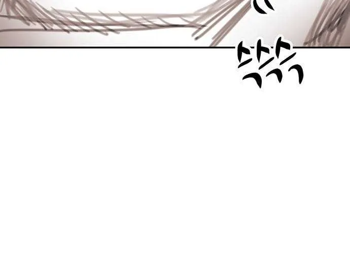 The Devil Is Here Chapter 10 page 40 - 