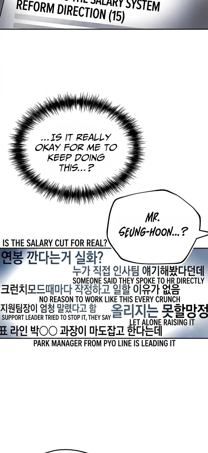 The Devil Is Here Chapter 10 page 58 - 