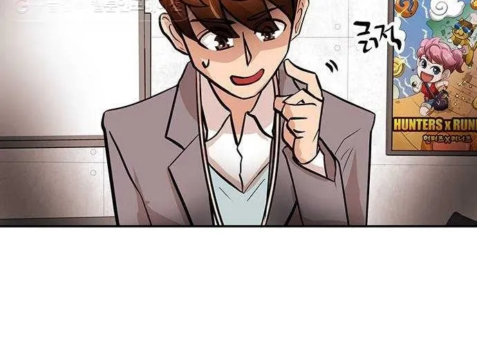The Devil Is Here Chapter 10 page 68 - 